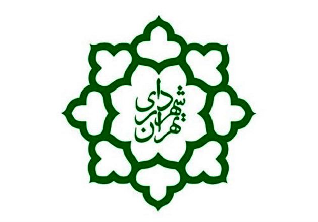 محمد علی کریمی مدیر جدید روابط عمومی شهرداری تهران شد