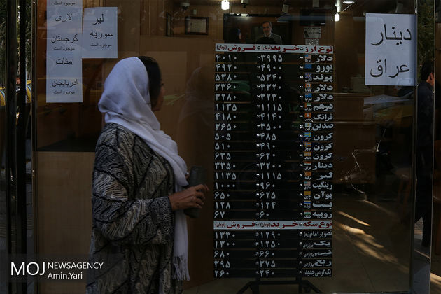 قیمت دلار در بازار آزاد به 4213 تومان رسید