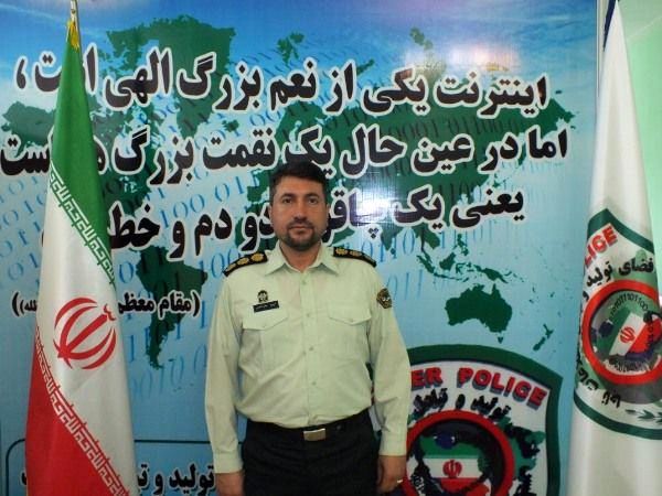 هشدار پلیس فتا گیلان درباره خرید بازیهای آنلاین از شبکههای اجتماعی
