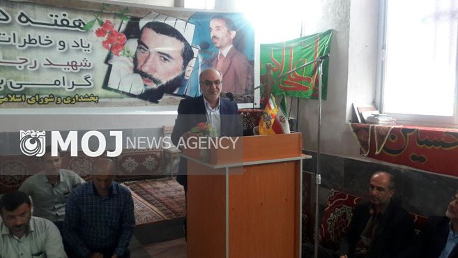 بهره مندی ۲۷ روستای شهرستان لنگرود از نعمت گاز