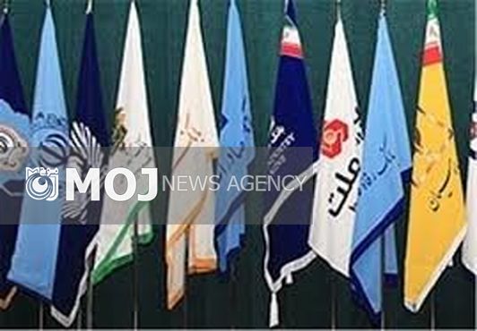 اقدام عجیب بانکها در پرداخت سودهای جذاب به مشتریان خاص
