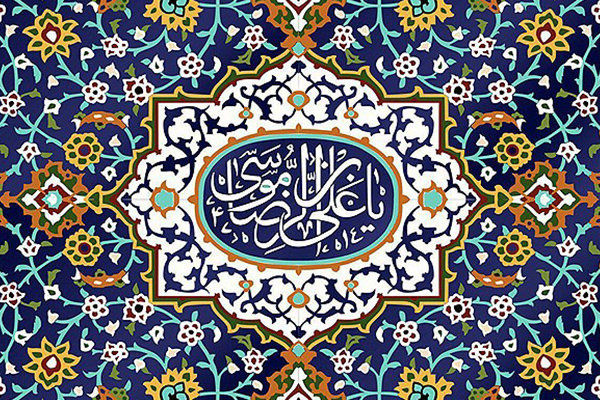 داوران «خوشنویسی رضوی» معرفی شدند
