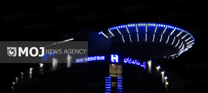 بانک صادرات ایران طرح کلیک را تمدید کرد