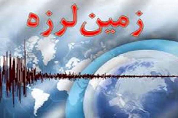 هیچ گونه خسارت جانی و مالی گزارش نشده است