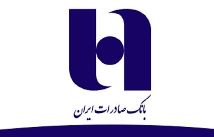 روایت های «سفیران فرهنگی» بانک صادرات ایران از دریچه دوربین