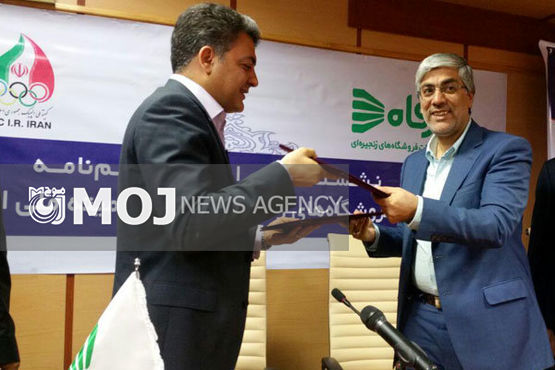 «رفاه» حامی کاروان ورزش ایران در بازیهای المپیک ۲۰۱۶ شد