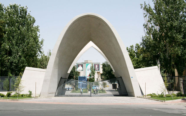 کرسی پژوهشی مواد و سازههای کامپوزیت به استاد دانشگاه علموصنعت اعطا شد