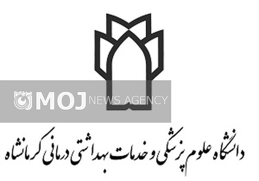 کرمانشاه مرکز غرب کشور در حوزه سلامت است