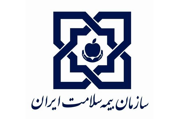 آئین نکوداشت روز ملی بیمه سلامت با حضور جهانگیری آغاز شد