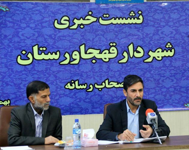 بهره برداری از ۱۱۰ پروژه عمرانی در دهه مبارک فجر
