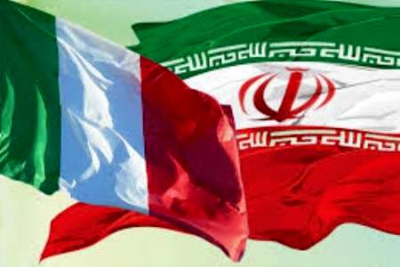 بزرگ ترین هیات تجاری ایتالیایی وارد مازندران می شود