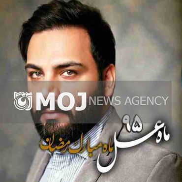 جزئیات «ماه عسل ۹۵» اعلام شد
