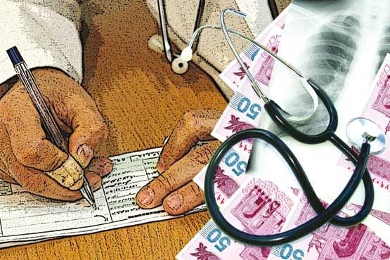 اصلاح نظام پرداختها به جای کتمان فیشهای چند صدمیلیونی / سقف مجاز دریافتیها مشخص شود