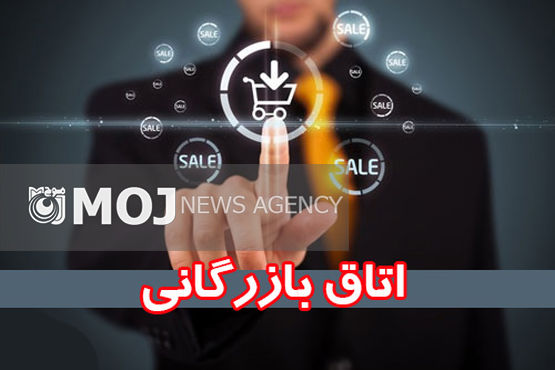 متاسفانه تکالیف دستگاهها در خصوص توسعهی گردشگری مشخص نیست