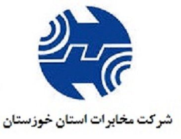 قطع تلفن ثابت برخی نقاط شهرستان های اهواز و شوشتر