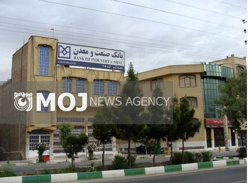 شرکت داروسازی ثنامد با حضور وزیر صنعت، معدن و تجارت افتتاح شد