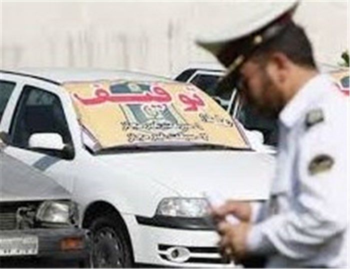 سواری هیوندای با 200 کیلومتر سرعت بر ساعت متوقف شد