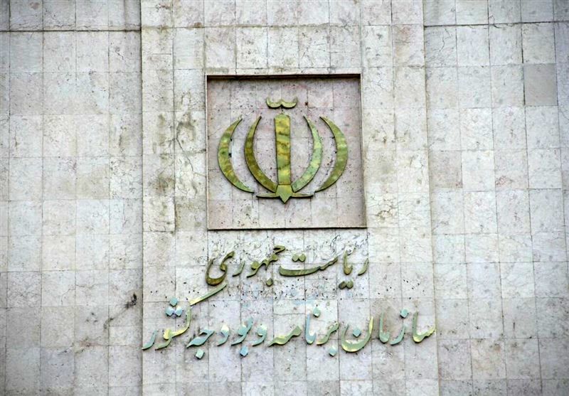 طرح تبدیل سازمان برنامه به وزارتخانه منتفی شد