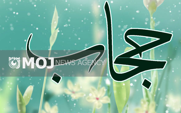 تجمع مردمی در حمایت از حجاب و عفاف در قم برگزار می شود