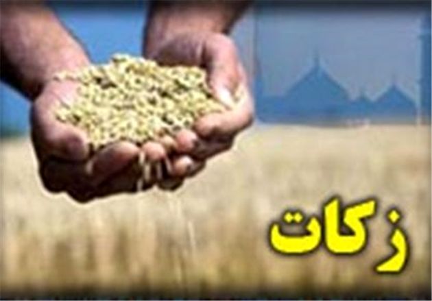 استقرار 300 پایگاه جمعآوری زکات فطریه در مازندران