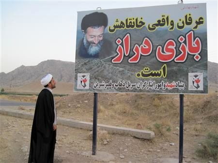 یادواره شهدای بازی دراز ۷ و ۸ اردیبهشتماه در سرپل ذهاب برگزار میشود