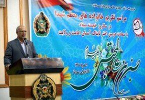 تبعیت از رهبری، تقویت روحیه ایثارگری و انسجام ملی و راهبردهای ادامه پیشرفت هستند