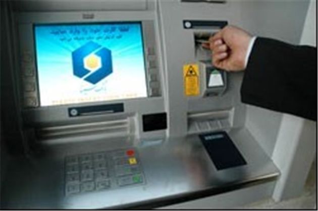 صرافی سینا دینار زائرین کربلای معلی را تامین می کند