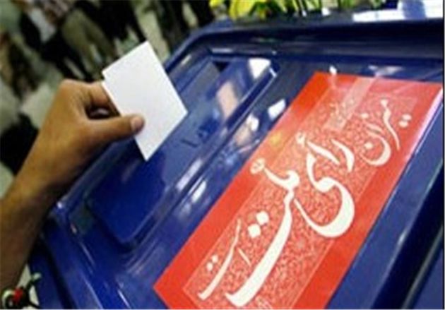 رأیگیری در ۱۲۸۳ شعبه اخذ رأی استان البرز آغاز شد