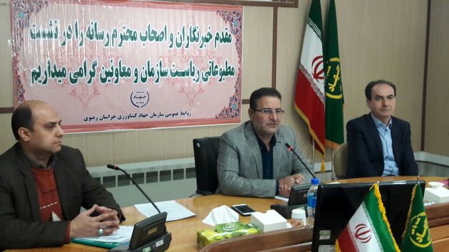 همزمان با دهه فجر۲۱۳ پروژه بخش کشاورزی خراسان رضوی افتتاح میشود