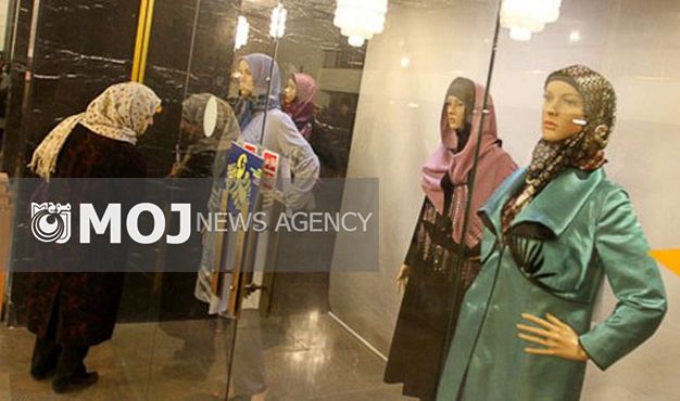 جلوگیری از تبلیغات برندهای خارجی غیرمجاز مد و لباس