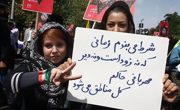 قدردانی استاندار هرمزگان از حضور مردم در راهپیمایی روز قدس