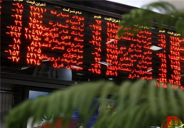 خودروییها و کانههای فلزی در کانال رشد
