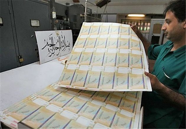استفاده تبلیغاتی از طرح اسکناس ممنوع شد