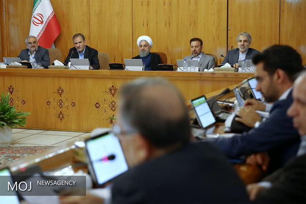 غلامرضا سلیمانی امیری رییس کل بیمه مرکزی شد
