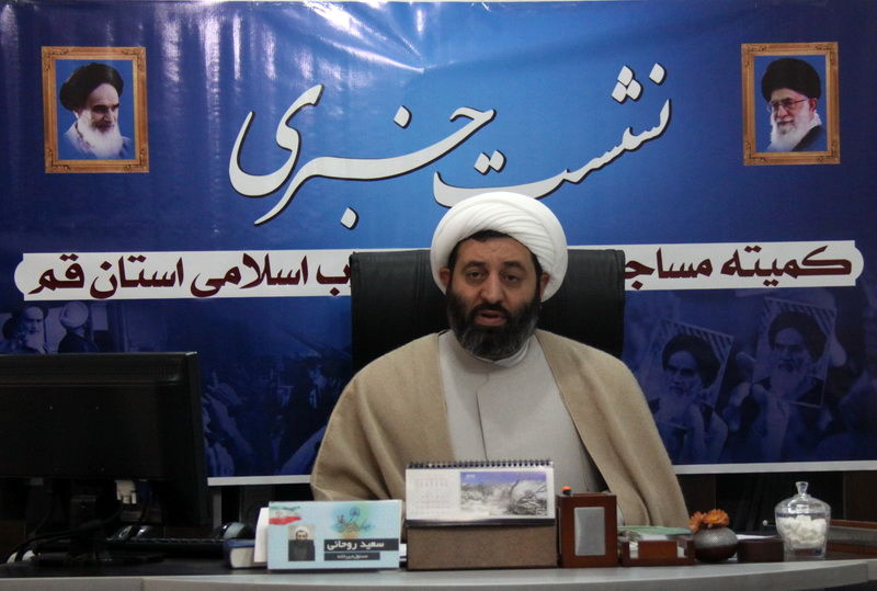 بهرهمندی بیش از ۴۱ هزار نفر از برنامههای کانونهای فرهنگی هنری مساجد قم در سالجاری