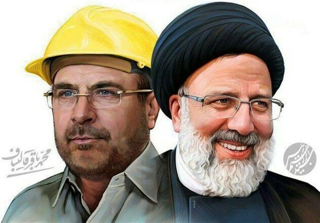 اجتماع بزرگ حامیان حجتالاسلام رئیسی در کرمانشاه برگزار میشود