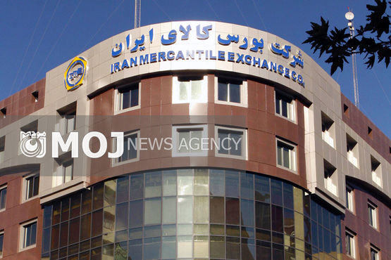 معامله ۹ هزار تن جو دامی، برنج و شکر