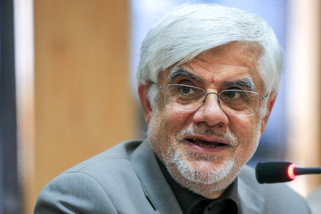 یادداشت اینستاگرامی عارف در سالروز ولادت حضرت فاطمه(س)
