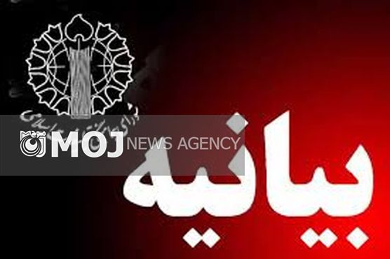 موفقیتی که محققان کشور در تجاریسازی قطعات و تجهیزات نیروگاهی به دست آوردند