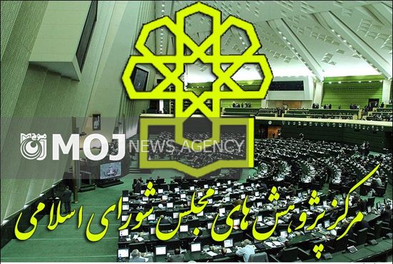 نشستهای بررسی چالشها و انتقادات مطروحه درباره قراردادهای جدید نفتی