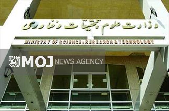 همکاری ایران و پاکستان برای اجرای طرح های مشترک تحقیقاتی