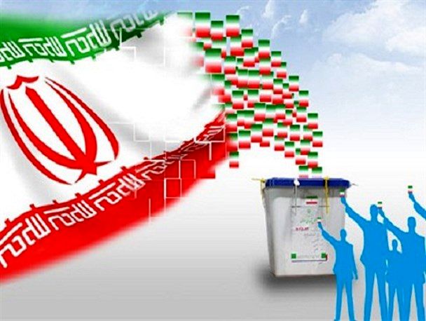 برگزاری انتخابات ریاست جمهوری دوازدهم در نیجریه