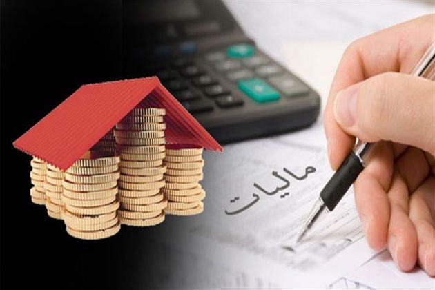 آخرین مهلت برای ارسال اظهارنامه املاک اجاری سال ۹۵ اعلام شد