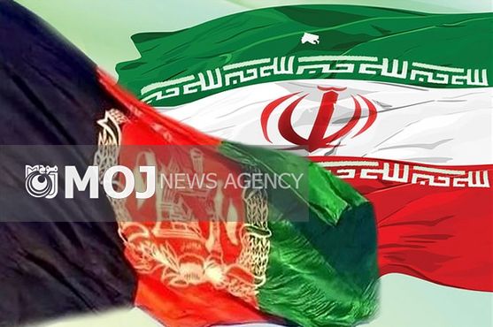 کمیسیون مشترک ایران و افغانستان هفته آینده برگزار میشود
