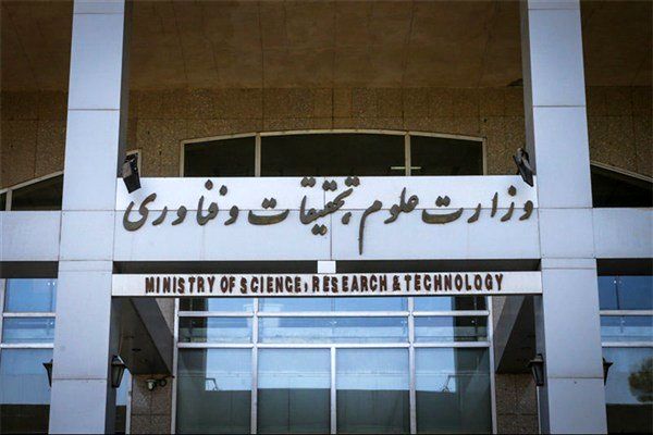 سرپرست وزارت علوم پس از رای اعتماد مجلس به کابینه معرفی می شود