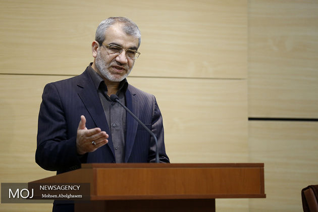 رسیدگی به احکام بودجه 97 از فردا آغاز می شود
