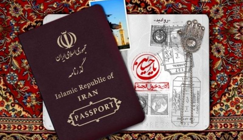 صدور بیش از 70 هزار گذرنامه برای پیاده روی اربعین در اصفهان