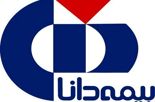 پرداخت غرامت حادثه دیدگان هرمزگانی، در انتظار ابلاغ رای دادگاه