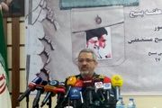 اعزام شش هزار گروه جهادی به سراسر کشور/ 10 هزار گروه جهادی آماده خدمت رسانی در بلایای طبیعی