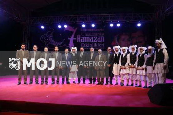 برگزاری شب ایرانی در ترکیه